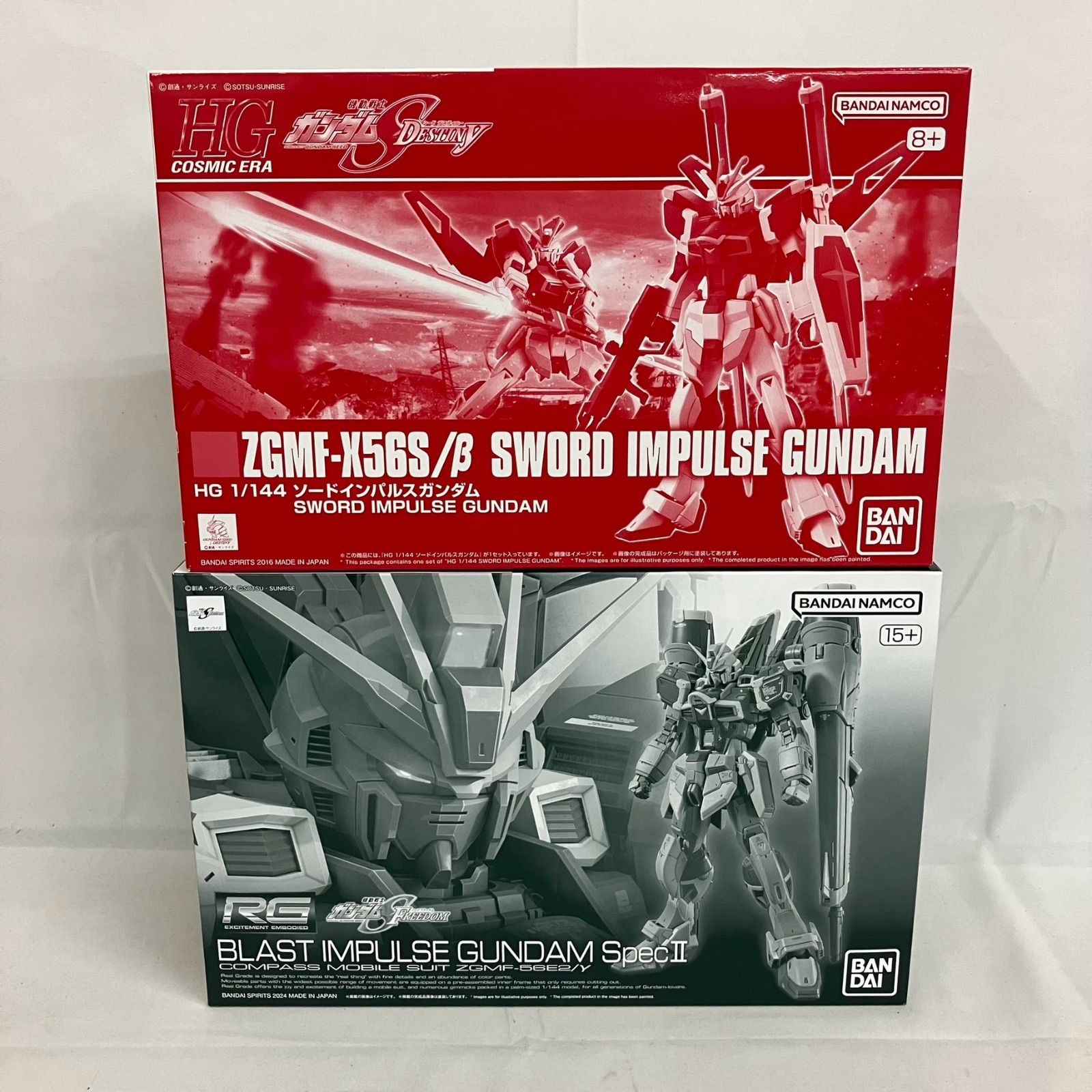 未組立 機動戦士ガンダムシード HG 1 144 ソードインパルスガンダム RG ブラストインパルスガンダム セット SFQ 204 c 097