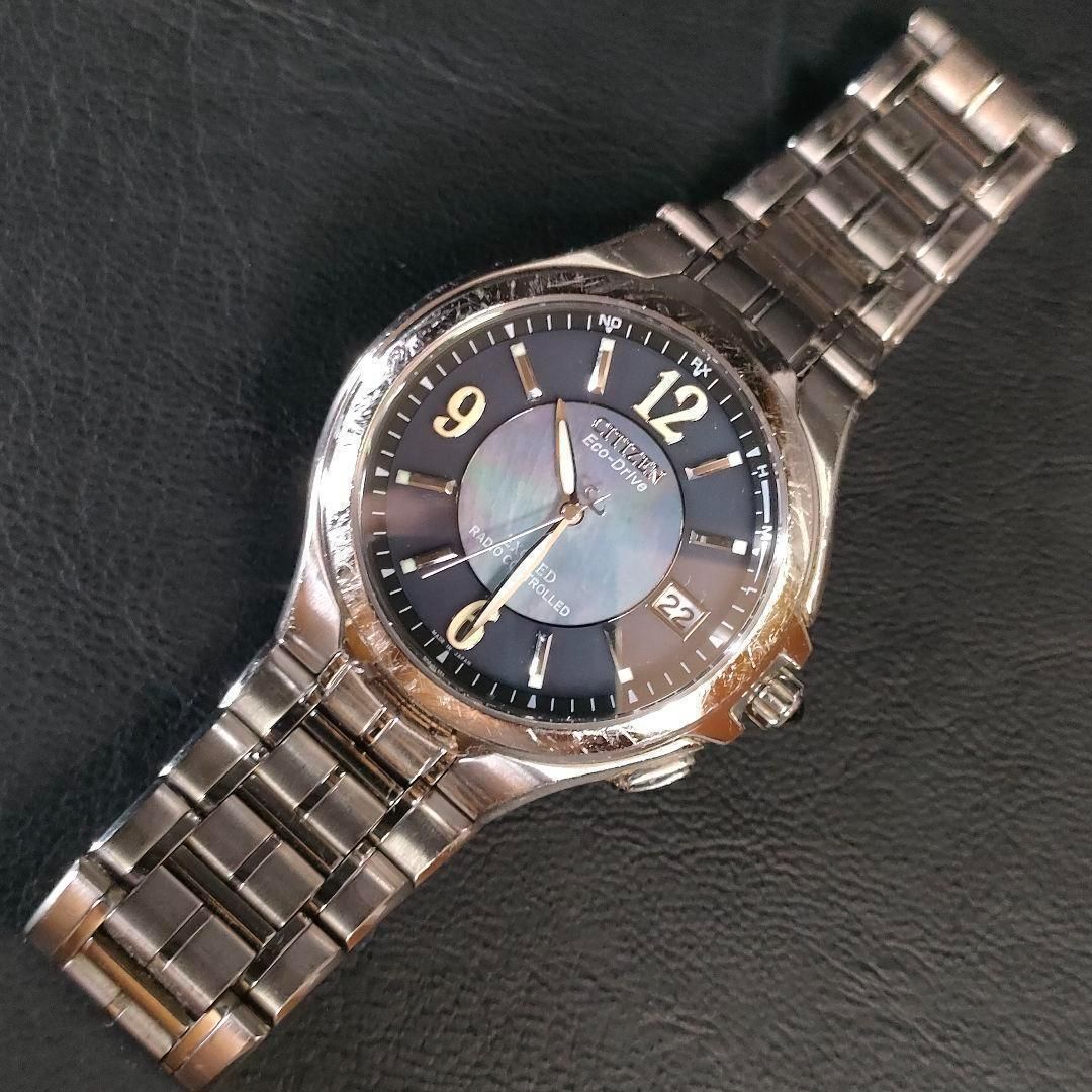 CITIZEN シチズン エクシード H410 ブルー シェル 電波ソーラー CITIZEN シチズン エクシード H410 ブルー シェル ソーラー 腕時計