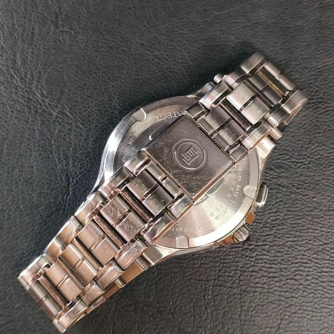 CITIZEN シチズン エクシード H410 ブルー シェル ソーラー 腕時計