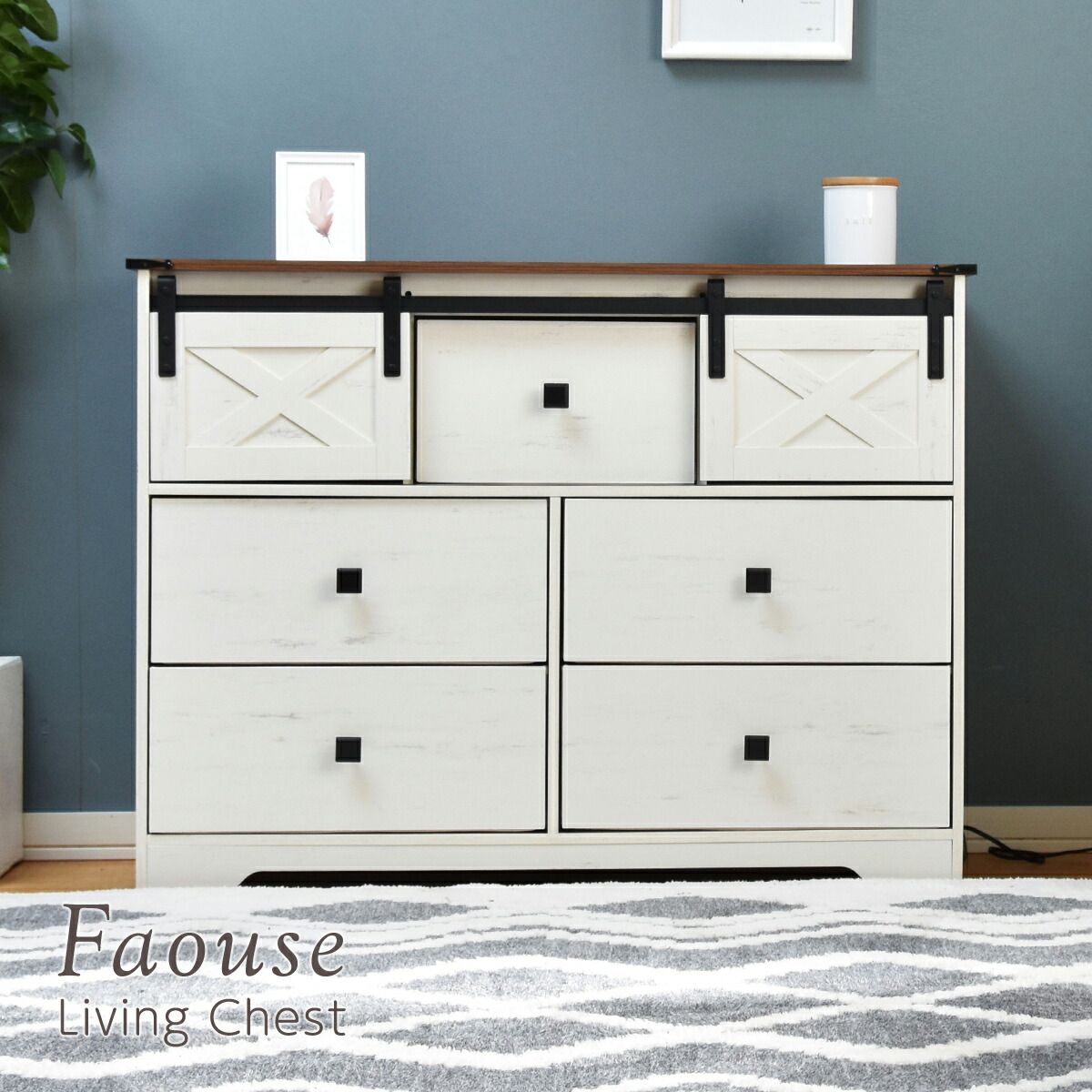 ヴィンテージ☆ラタンチェスト 4段 収納棚 ナチュラル アジアン家具 籘