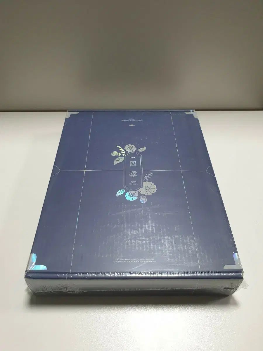 13代 中里太郎右衛門窯 絵唐津 平向付 10客 共箱