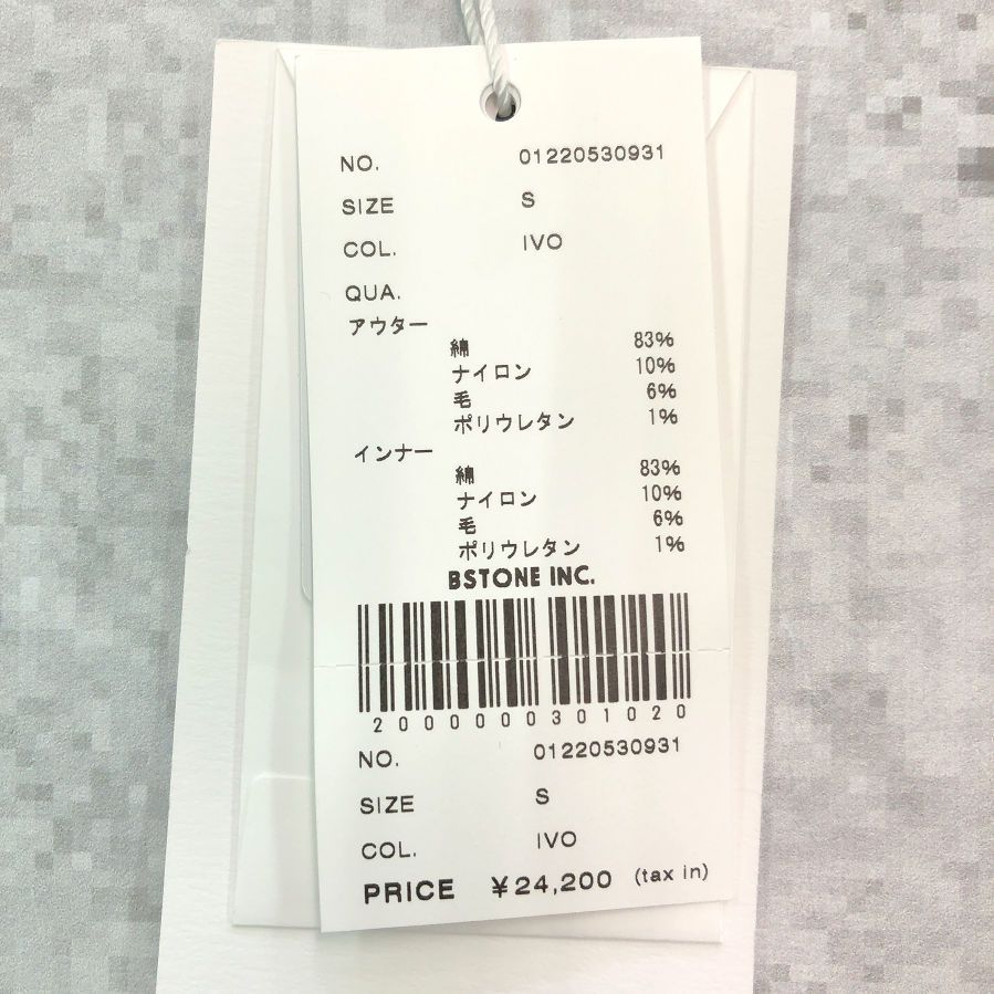  AMERI アメリ アメリカン スリーブ レイヤード ニット ドレス アイボリー Sサイズ 〇 長袖 七分袖 ニットワンピース