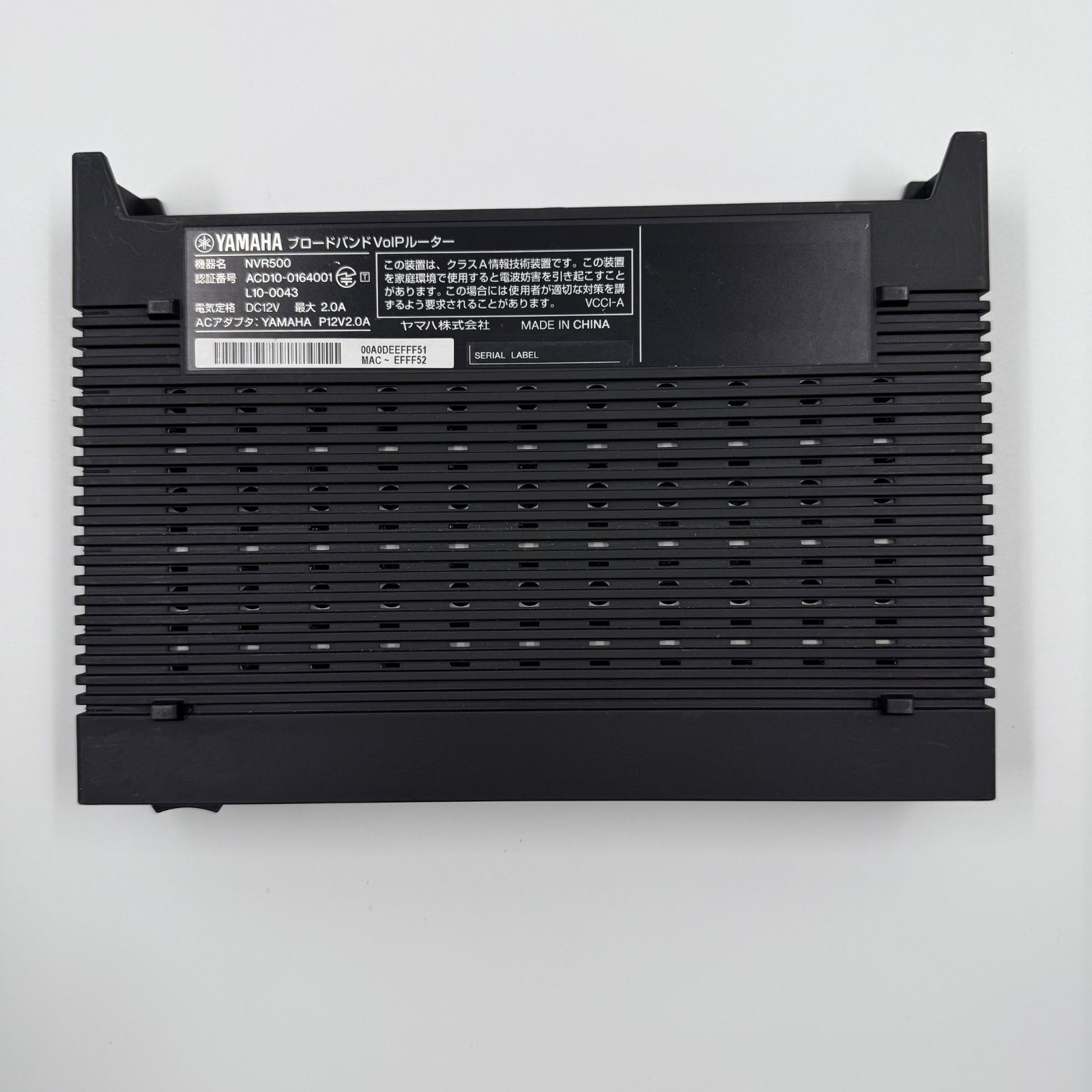 ヤマハ ブロードバンドVoIPルーター NVR500 - NTT-X Store YAMAHA 