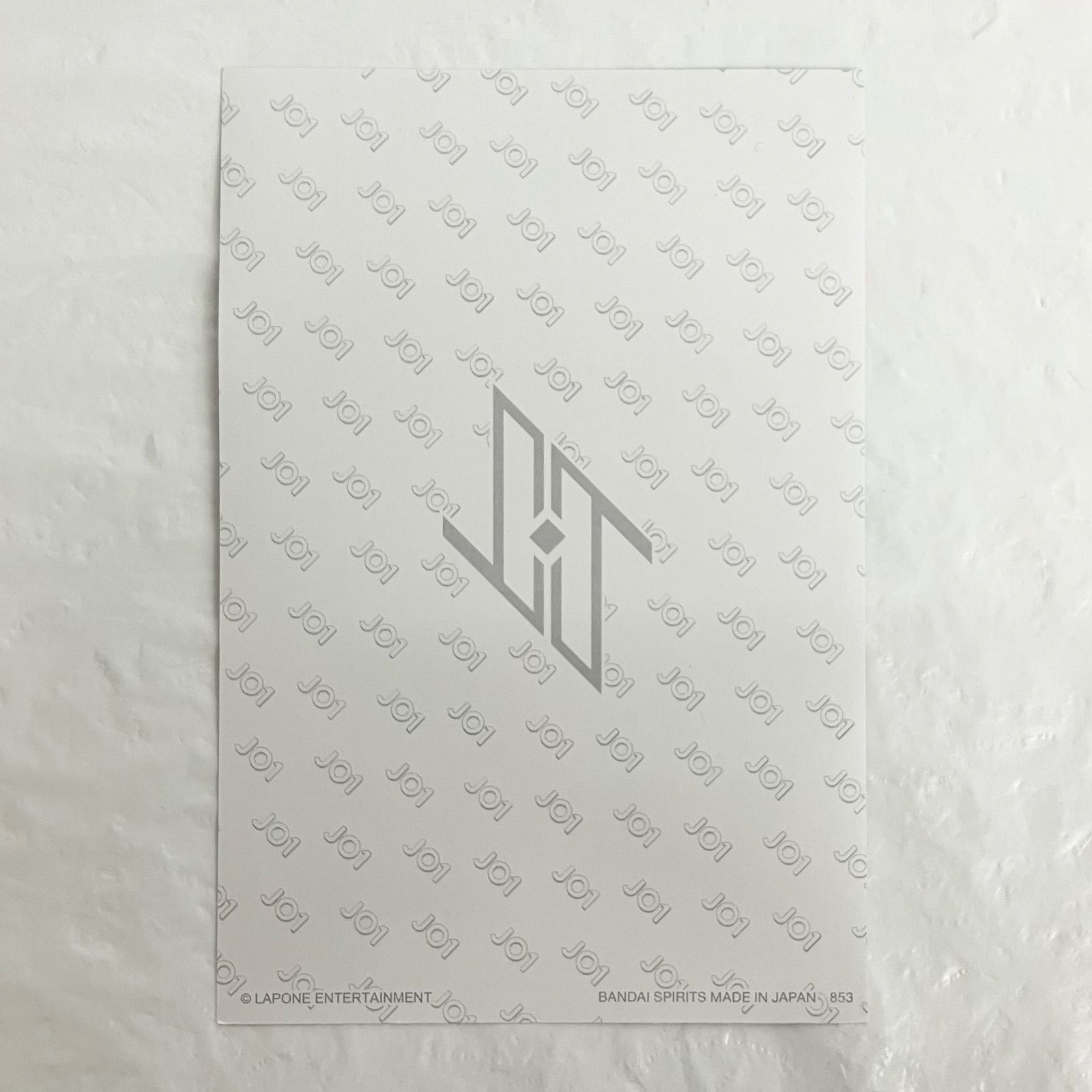 JO1 河野純喜 グッズまとめ NLQ549 f117 - メルカリ