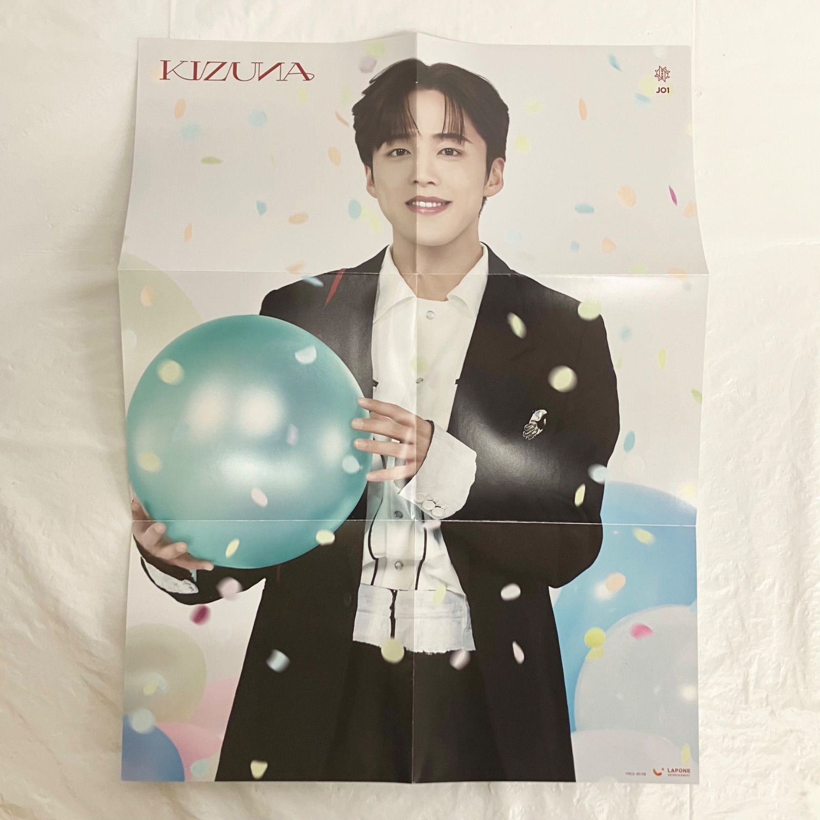 JO1 河野純喜 グッズまとめ NLQ549 f117 - メルカリ