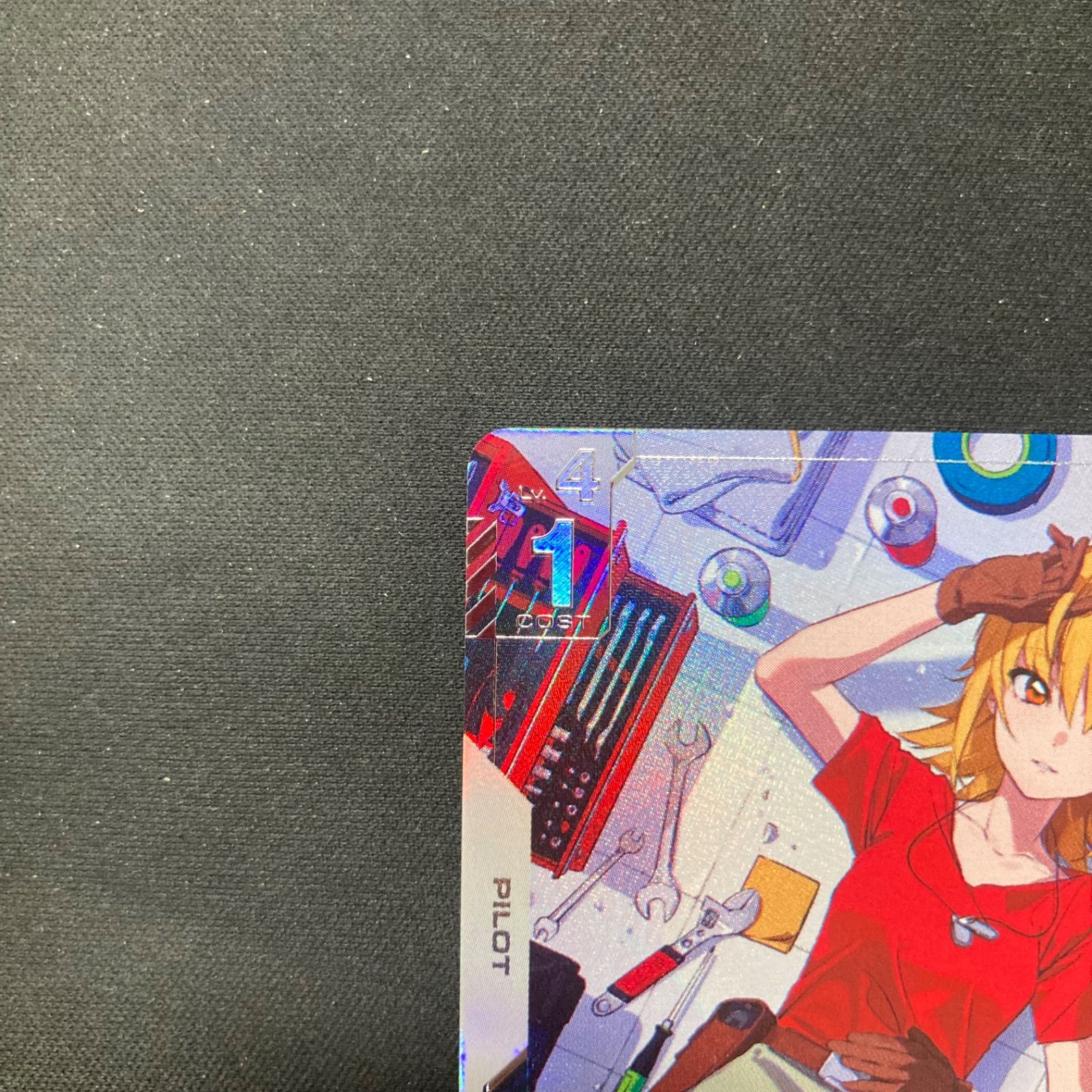 ガンダムカード カガリ・ユラアスハ GD01-096 R+ パラレル A001 - メルカリ