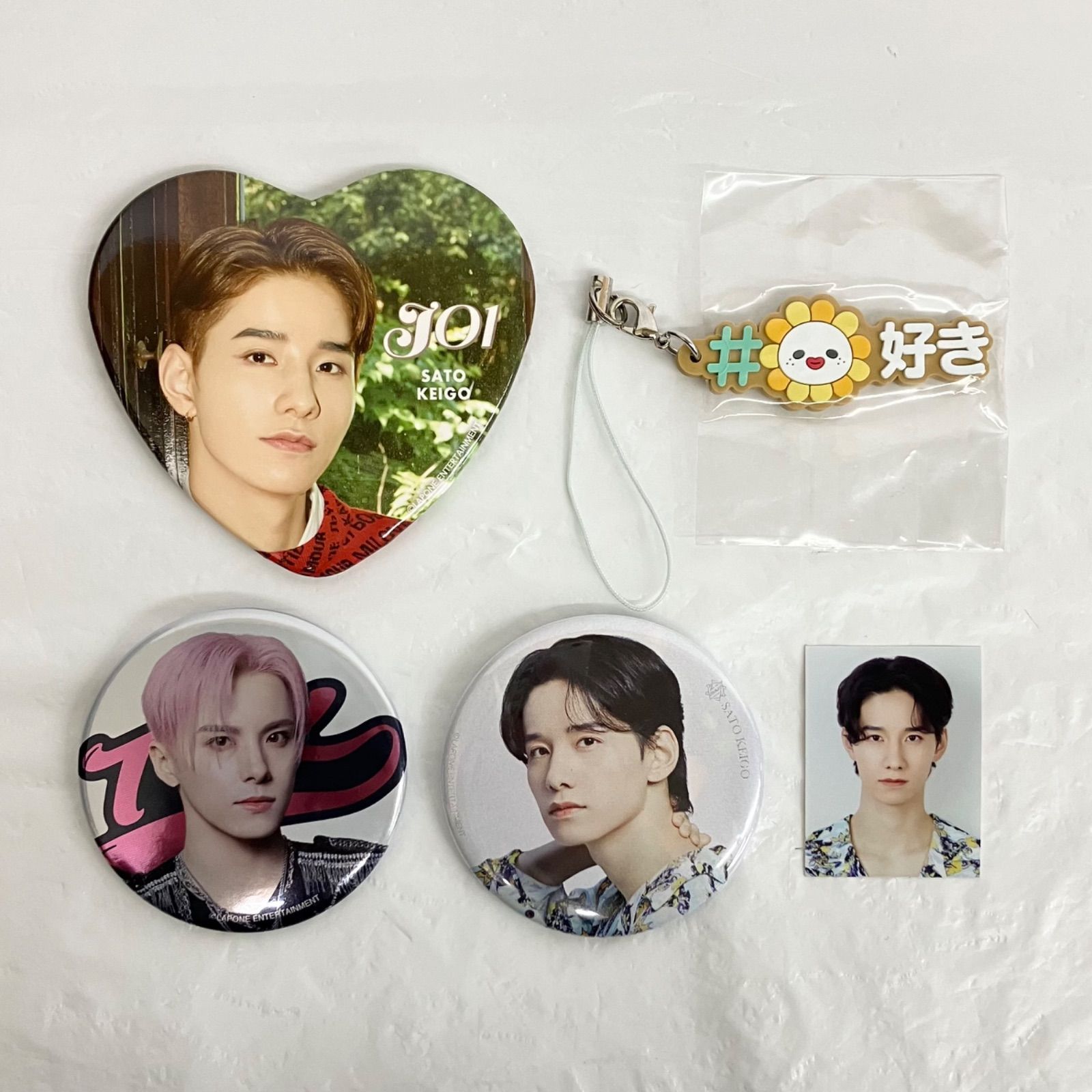 JO1 佐藤景瑚 グッズまとめ NLQ550 f117 - メルカリ