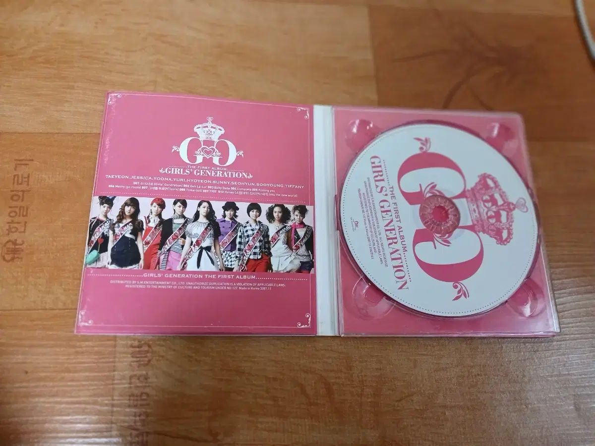 少女時代 1st Album CD 少女時代 1st CD 初回限定（未開封 #少女時代