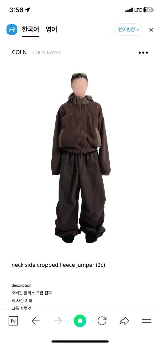 書道　額縁　木製　縦長　未使用　アート　版画　高級 書道 額縁 木製 縦長 未使用 アート 版画 高級