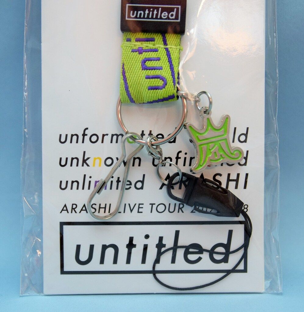 嵐 17-18年 ARASHI LIVE TOUR 2017-2018 untitled 相葉雅紀 会場限定