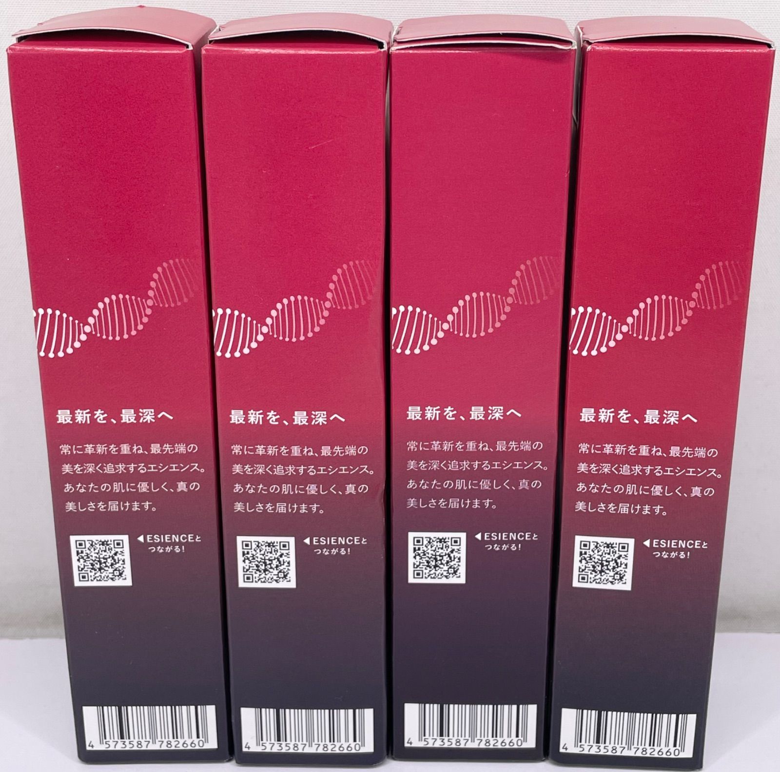 エシエンス 薬用ナノシープセラム 55g×4本セット - メルカリ