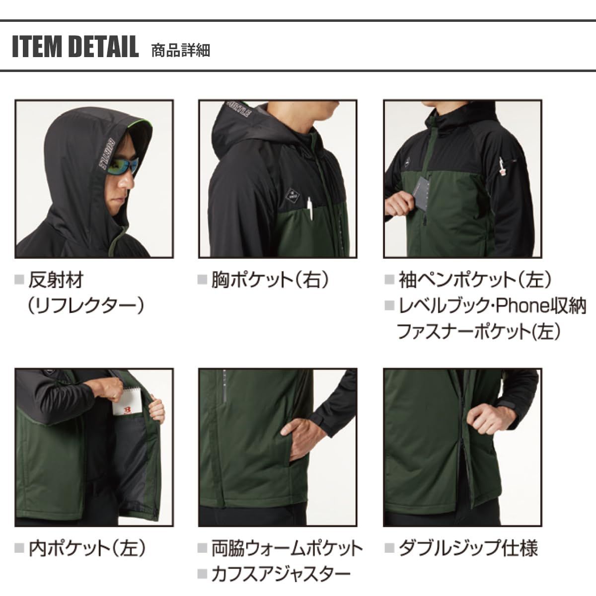 ワークル バートル 秋冬 ストレッチパーカー 温かい 保温 防水 撥水 防風 ユニセックス スポーティ パーカー カジュアル ストレッチ 軽量 作業着 作業服 3230 82.マーベリック XL 懸垂バー ウェイトトレーニング