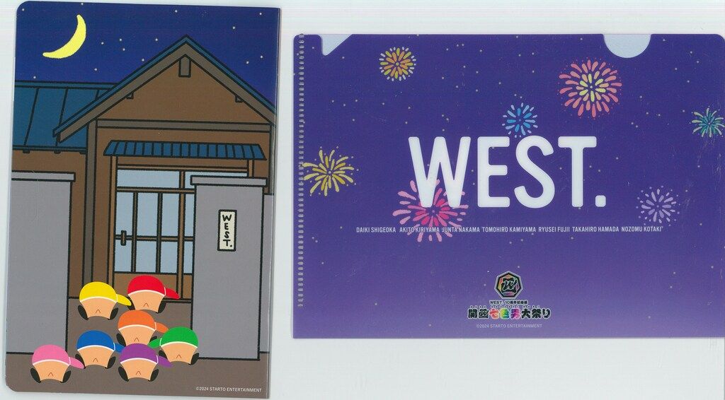 WEST. 24年関西七色男大祭り ポップアップカード&クリアファイルセット