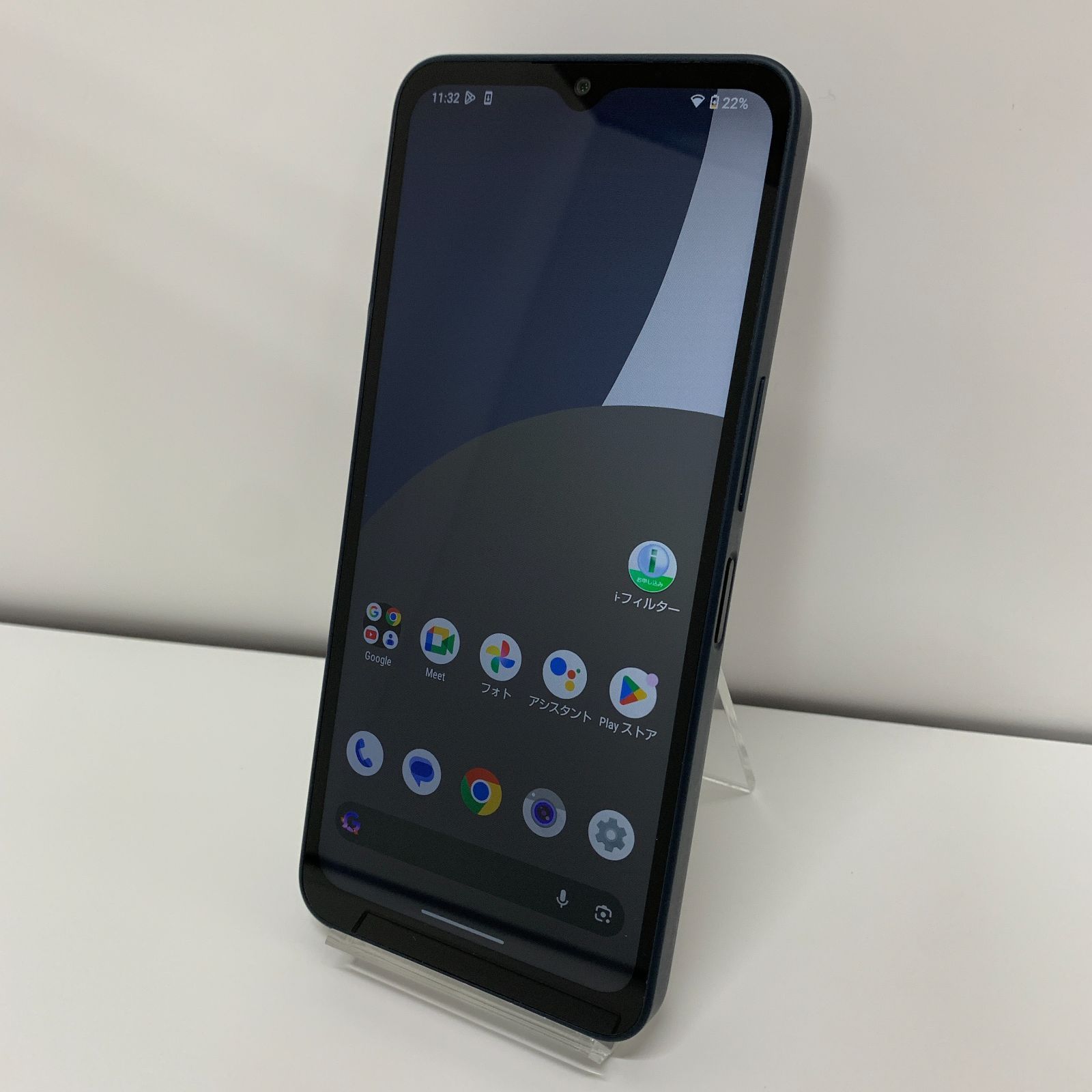 ⭐12/14(日)までの掲載⭐ AQUOS wish4 64GB ブラック SH-M27 楽天