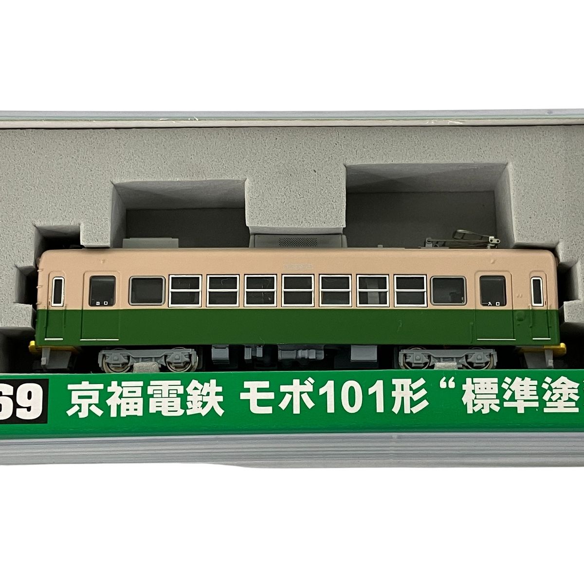 MODEMO NT 69 京福電鉄 モボ101形 標準塗装 M車 鉄道模型 N