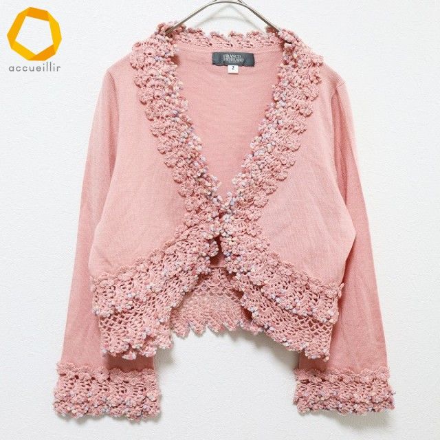 フランコフェラーロ　カーディガン FRANCO FERRARO(フランコフェラーロ) カーディガン サイズ2 M