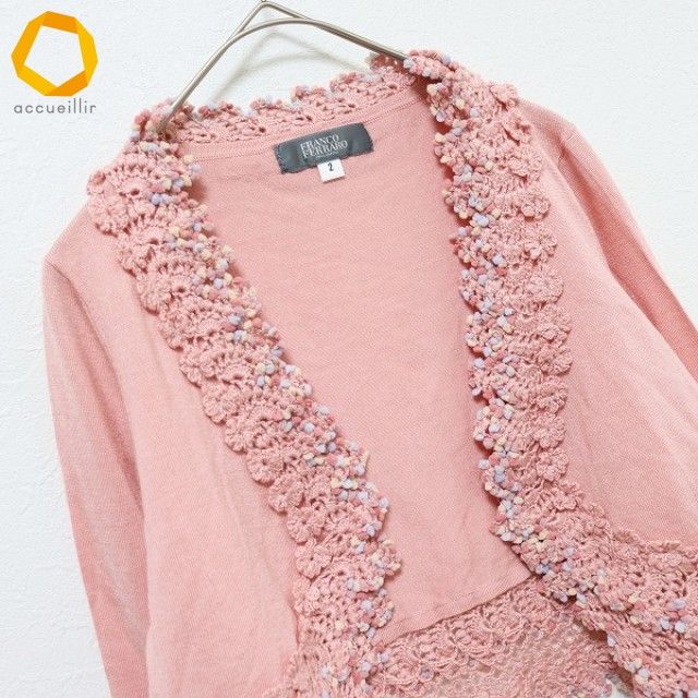 フランコフェラーロ FRANCOFERRARO カーディガン トップス ショート