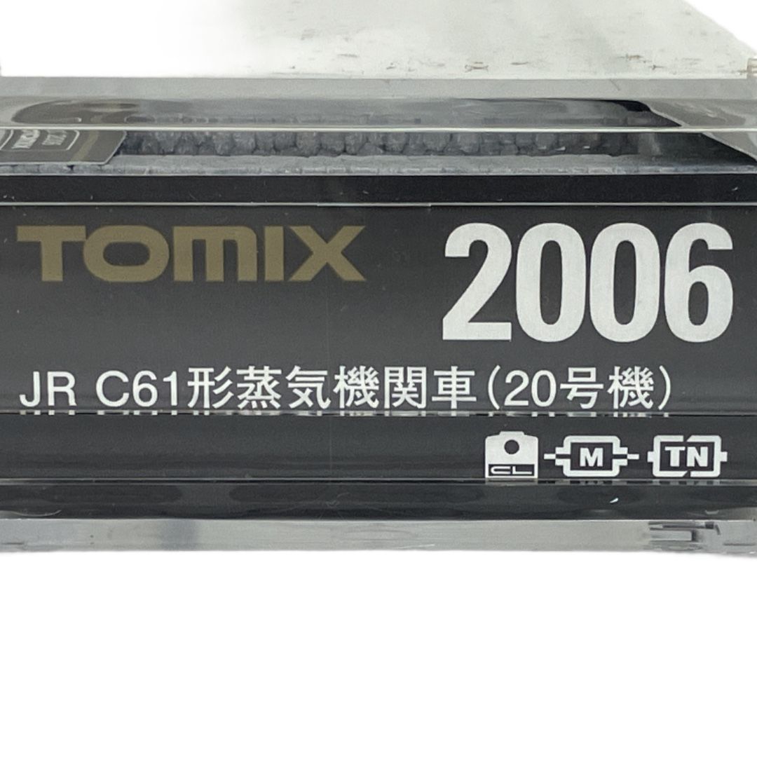 蒸気機関車 20号機