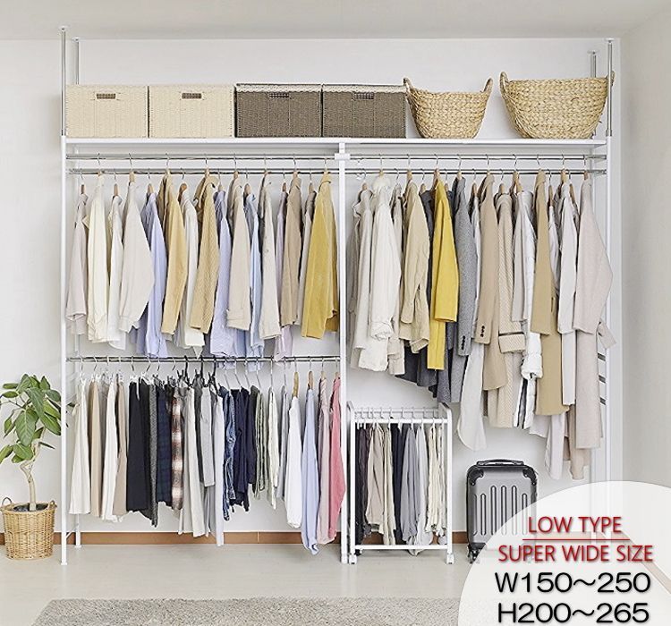 クローゼット ダブルハンガーラック ロータイプ 棚１段 スーパーワイド つっぱり 棚 翌日 布団収納タンス 吊り下げ収納ハンガー ワードーロープ 奥行き 41 cm タンス ウォークイン 収納アップ ダブルハンガー 1 5倍 収納