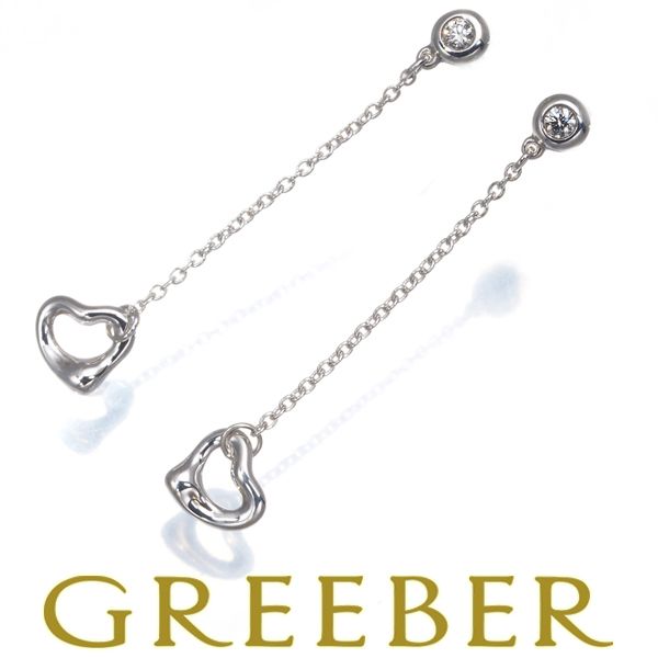 ティファニー ピアス ダイヤ ダイヤモンド バイザヤード オープン