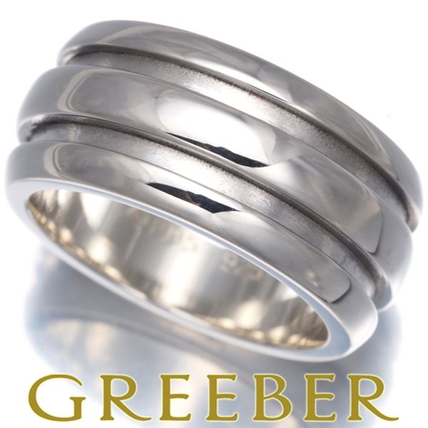 ティファニー リング グルーブド ダブルスリット ヴィンテージ 8.5号