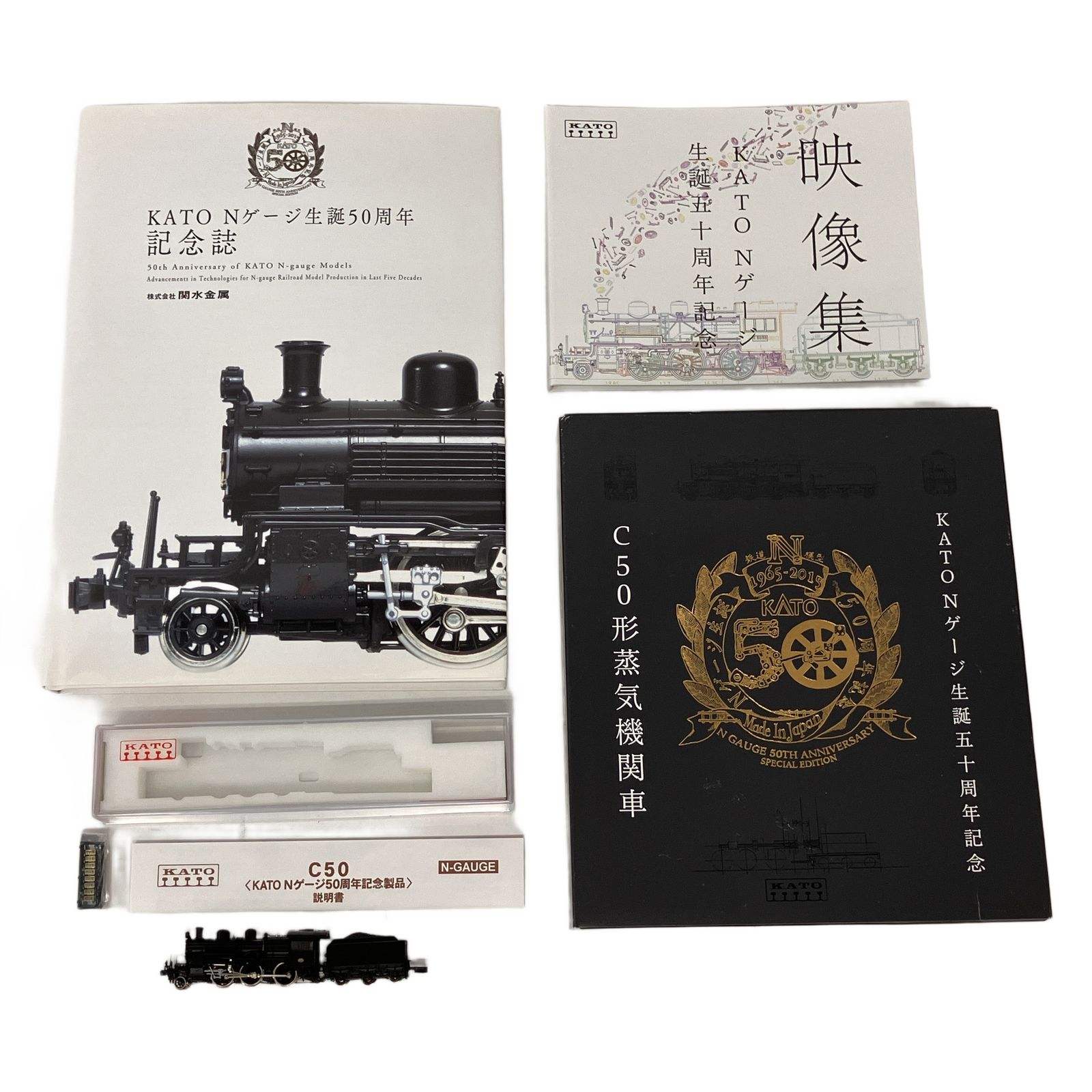 KATO 2027 C50 Nゲージ 50周年記念製品 カトー 蒸気機関車 KATO Nゲージ C50 KATO Nゲージ50周年記念製品 2027 鉄道模型 蒸気機関