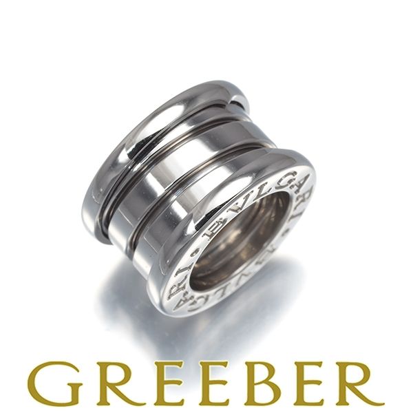 ブルガリ ペンダントトップ ビーゼロワン B-ZERO1 K18WG #183343