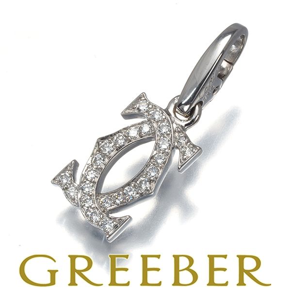 カルティエ ペンダントトップ ダイヤ ダイヤモンド 2C ドゥーブルC C2