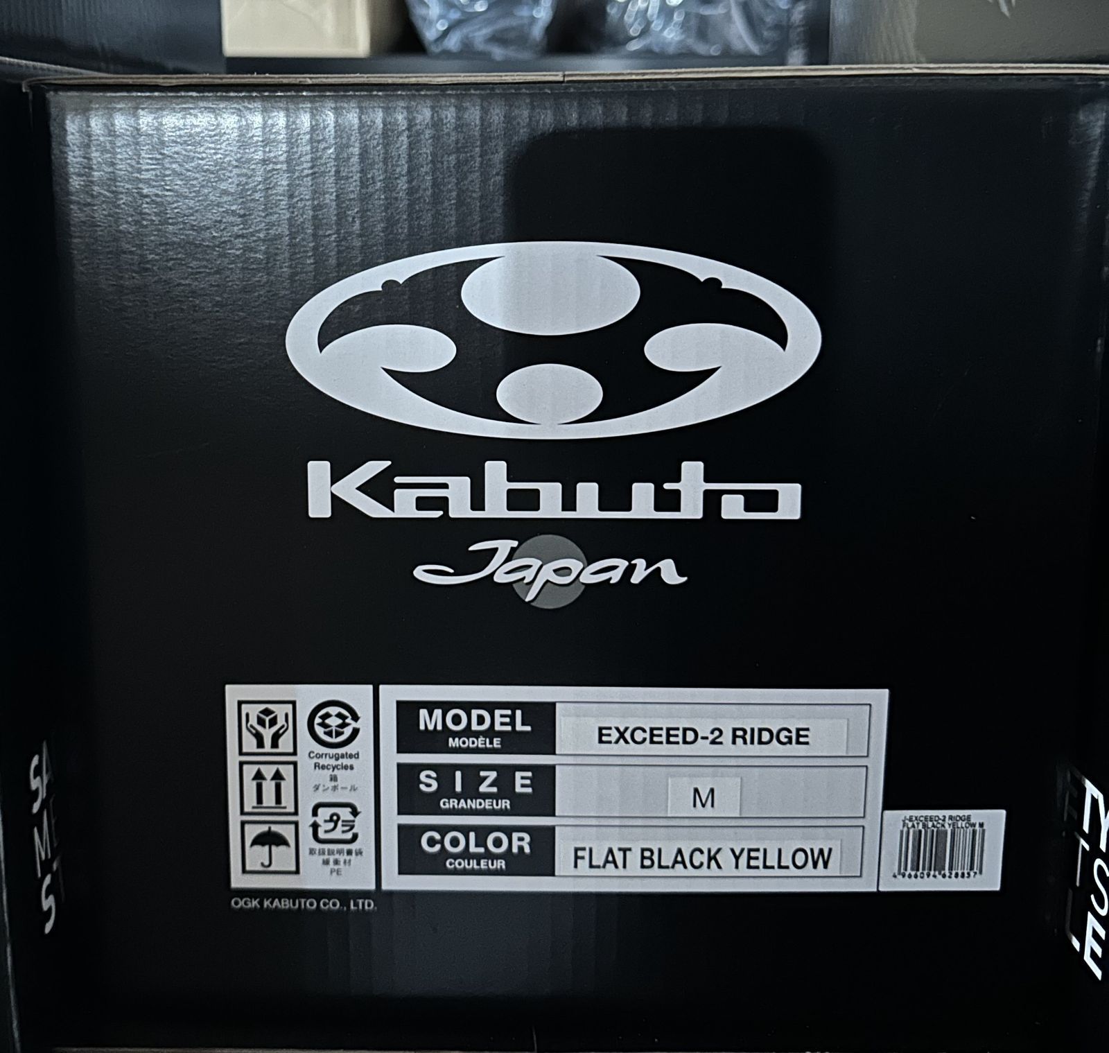 OGK カブト EXCEED 2 RIDGE フラットブラックイエロー Mサイズ 57 58 cm