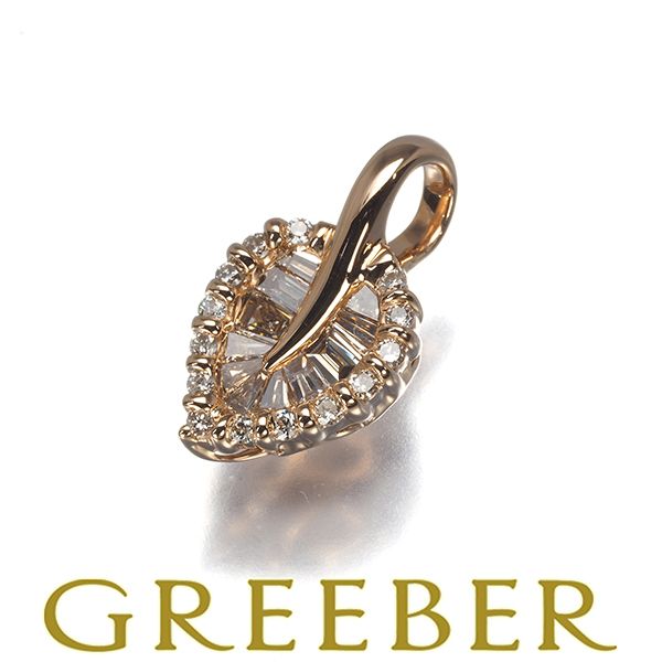 ダイヤ ダイヤモンド 0.30ct リーフ 2種カット ペンダントトップ K18PG