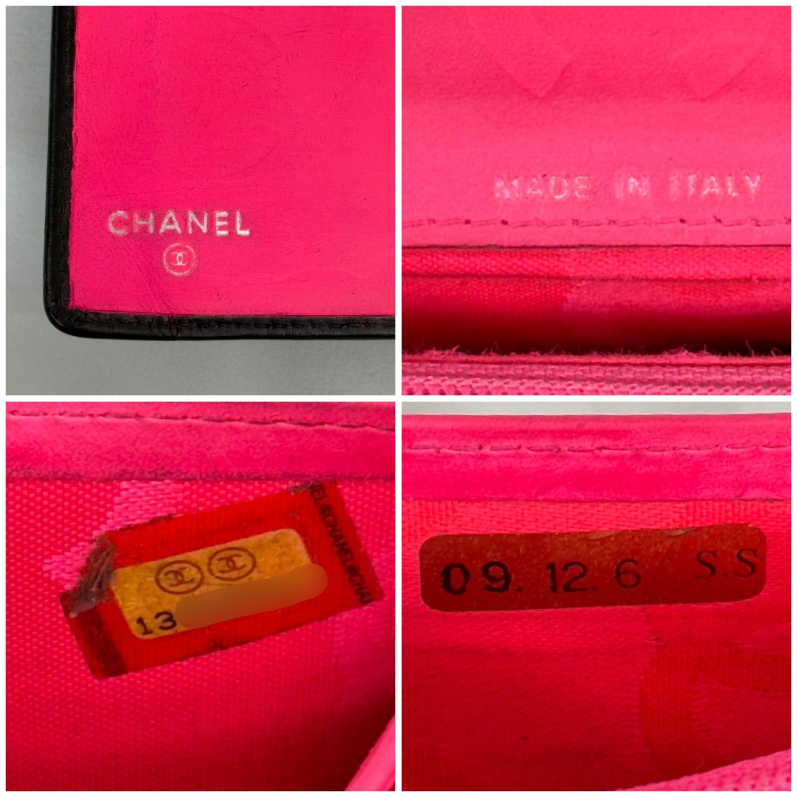 人気・美品】CHANEL シャネル ラムスキン カンボンライン マトラッセ 