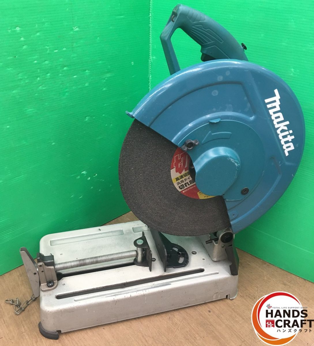 品 makita マキタ 355ｍｍ 高速切断機 LW 1401