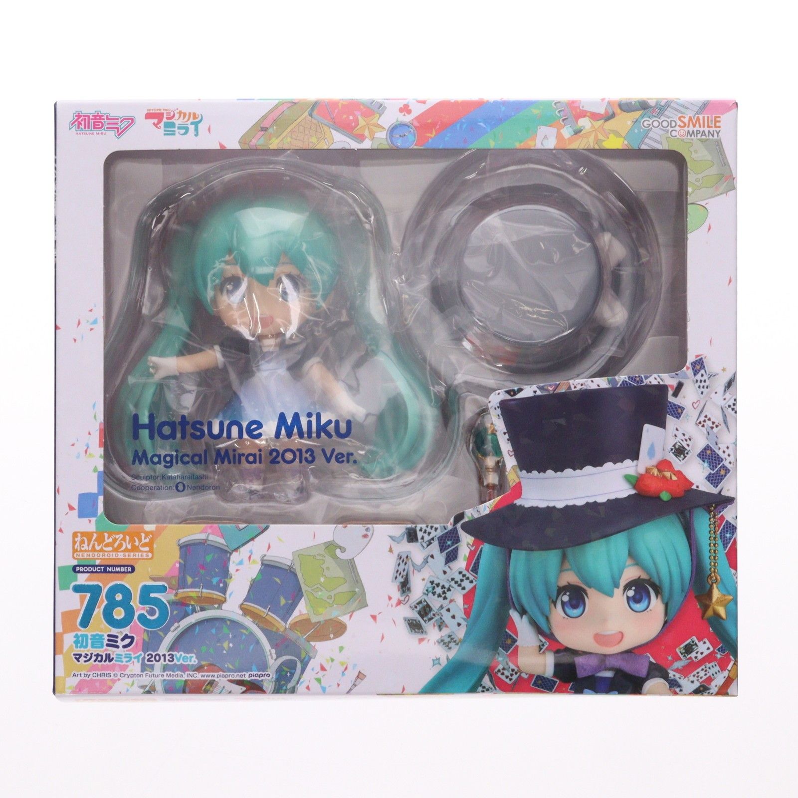 再販) ねんどろいど 785 初音ミク マジカルミライ 2013Ver
