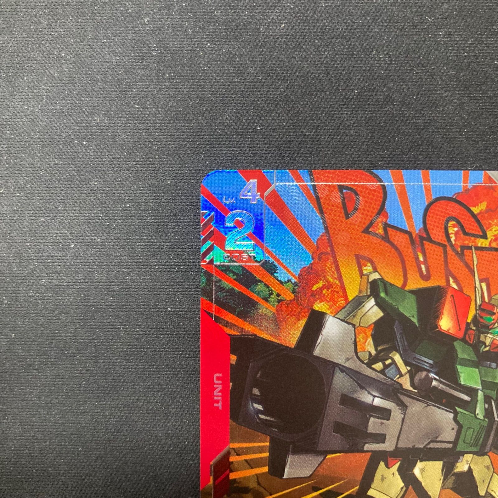 ガンダムカード バスターガンダム GD01-046 LR+ パラレル A001 - メルカリ