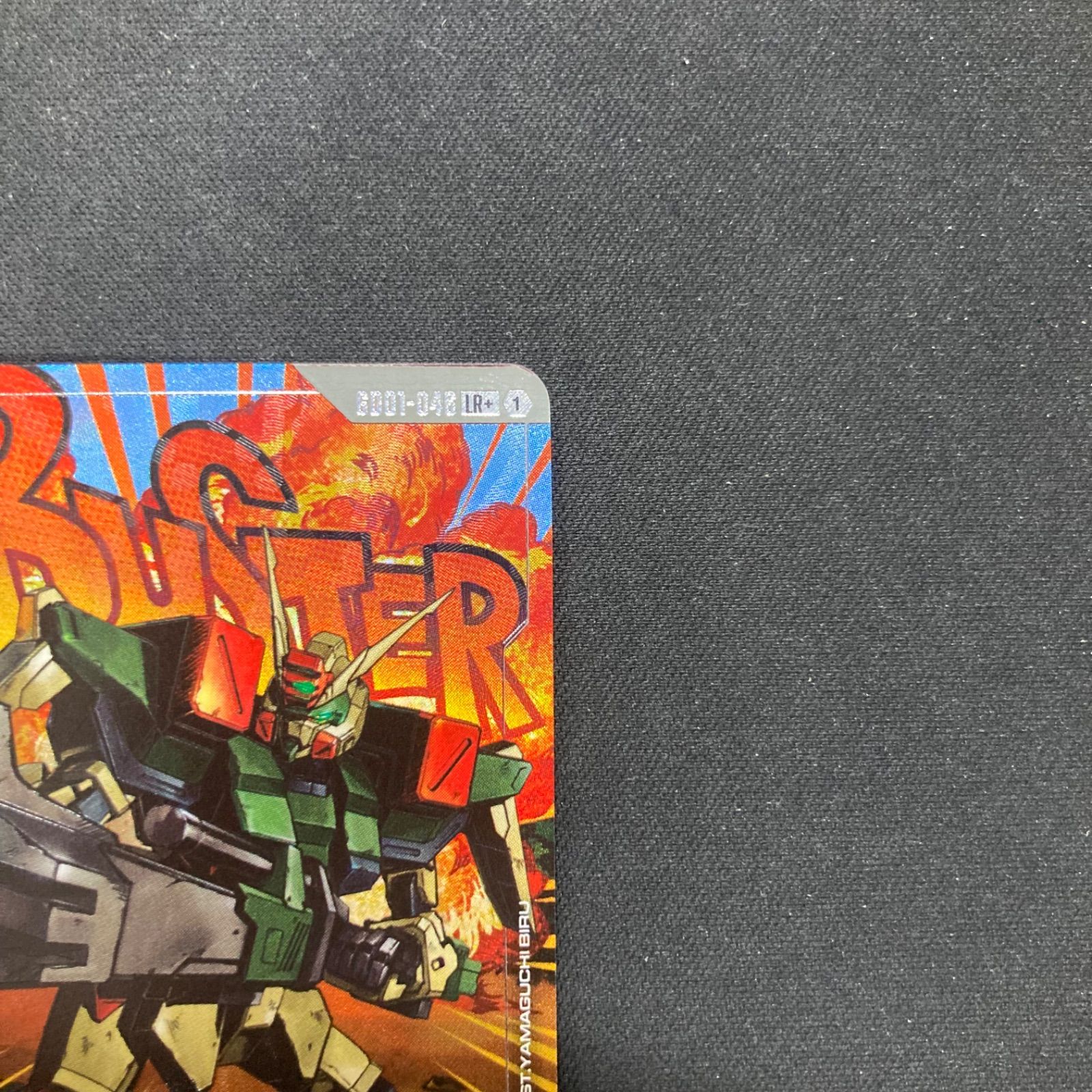 ガンダムカード バスターガンダム GD01-046 LR+ パラレル A001 - メルカリ
