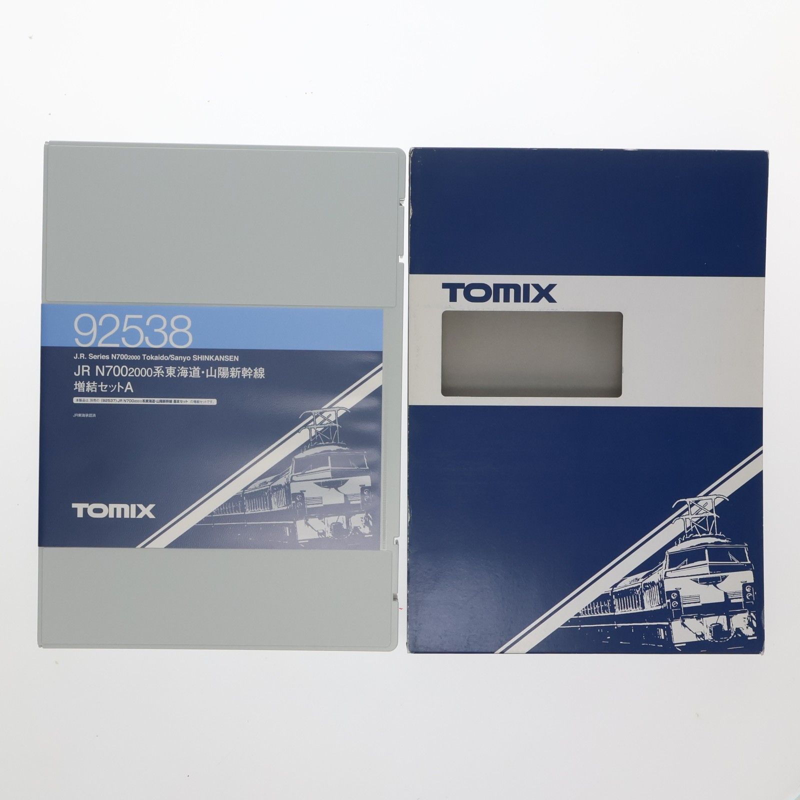 92538 JR N700-2000系 東海道・山陽新幹線 増結セットA(5両)(動力無し