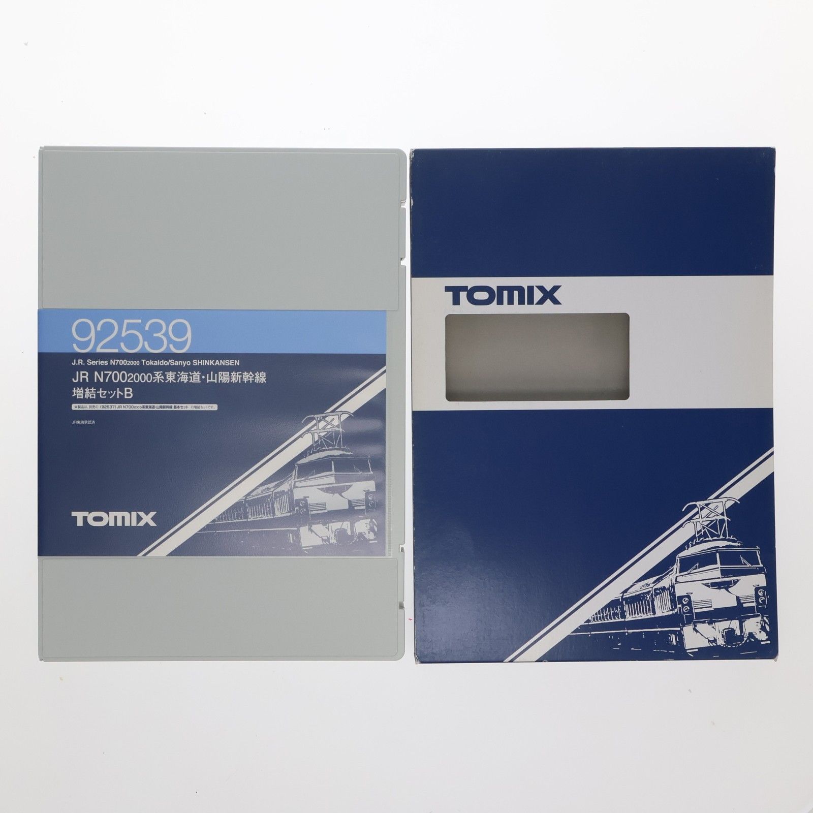 92539 JR N700-2000系 東海道・山陽新幹線 増結セットB(8両)(動力付き