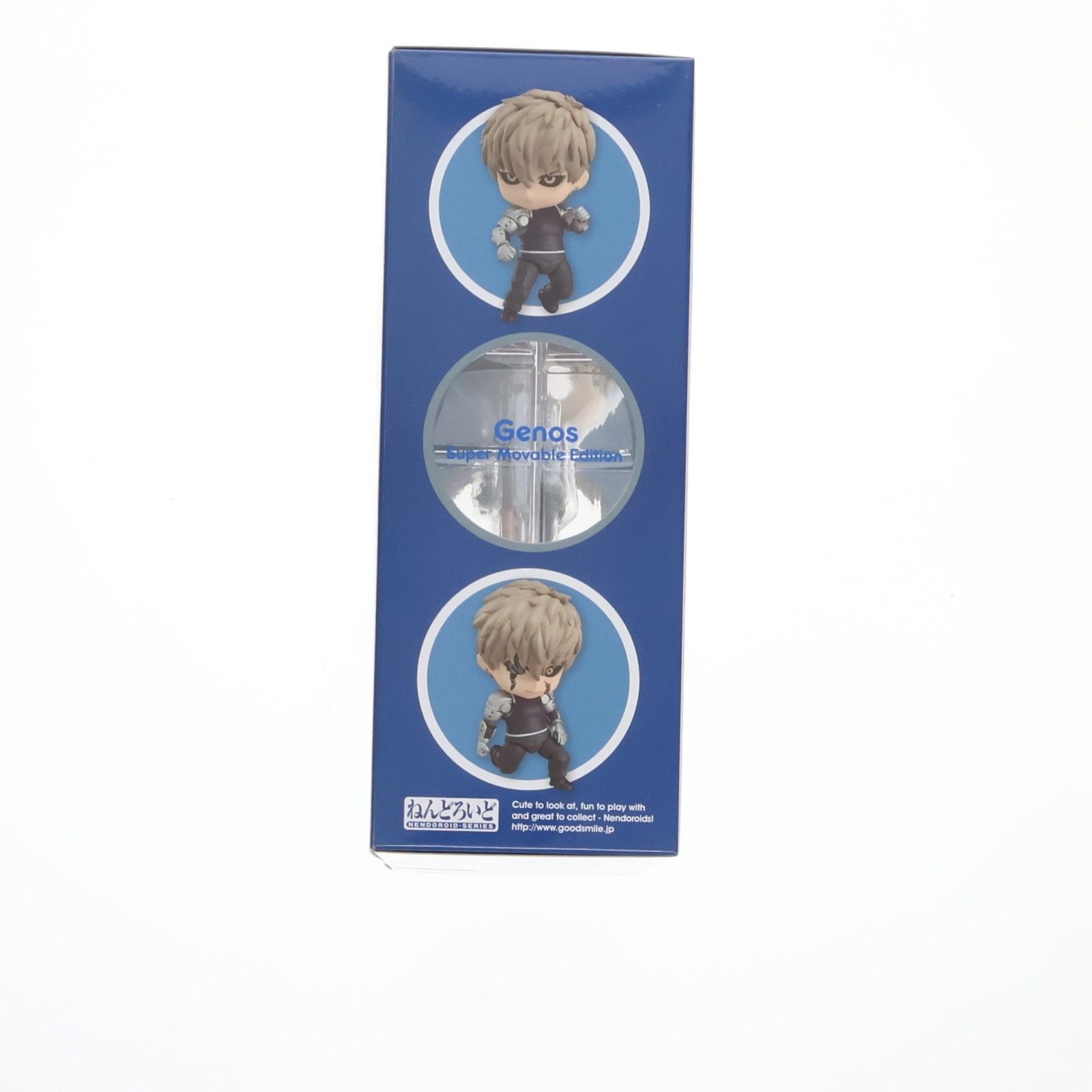 ねんどろいど 645 ジェノス スーパームーバブル・エディション ワン