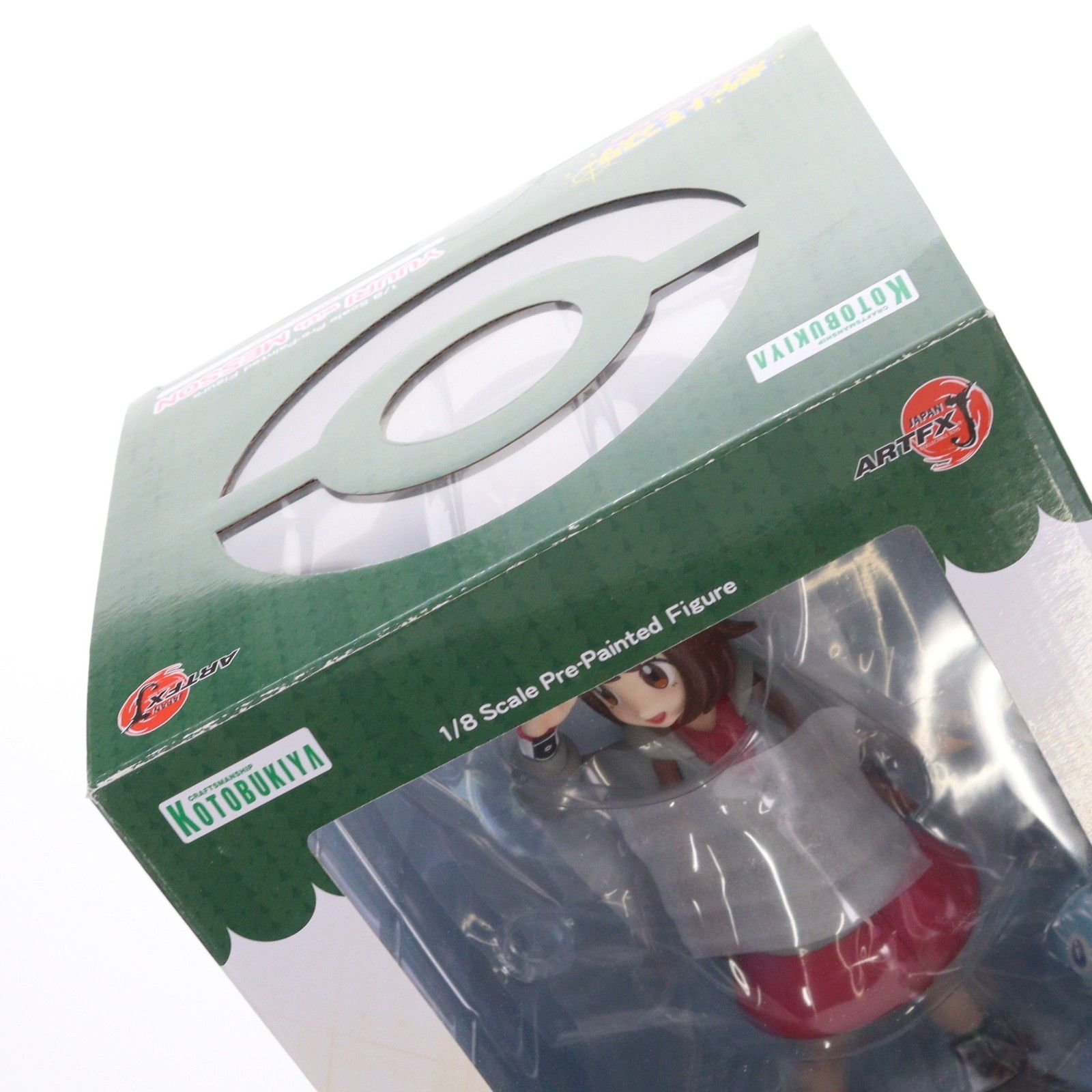 ARTFX J ユウリ with メッソン ポケットモンスター ソード・シールド 1