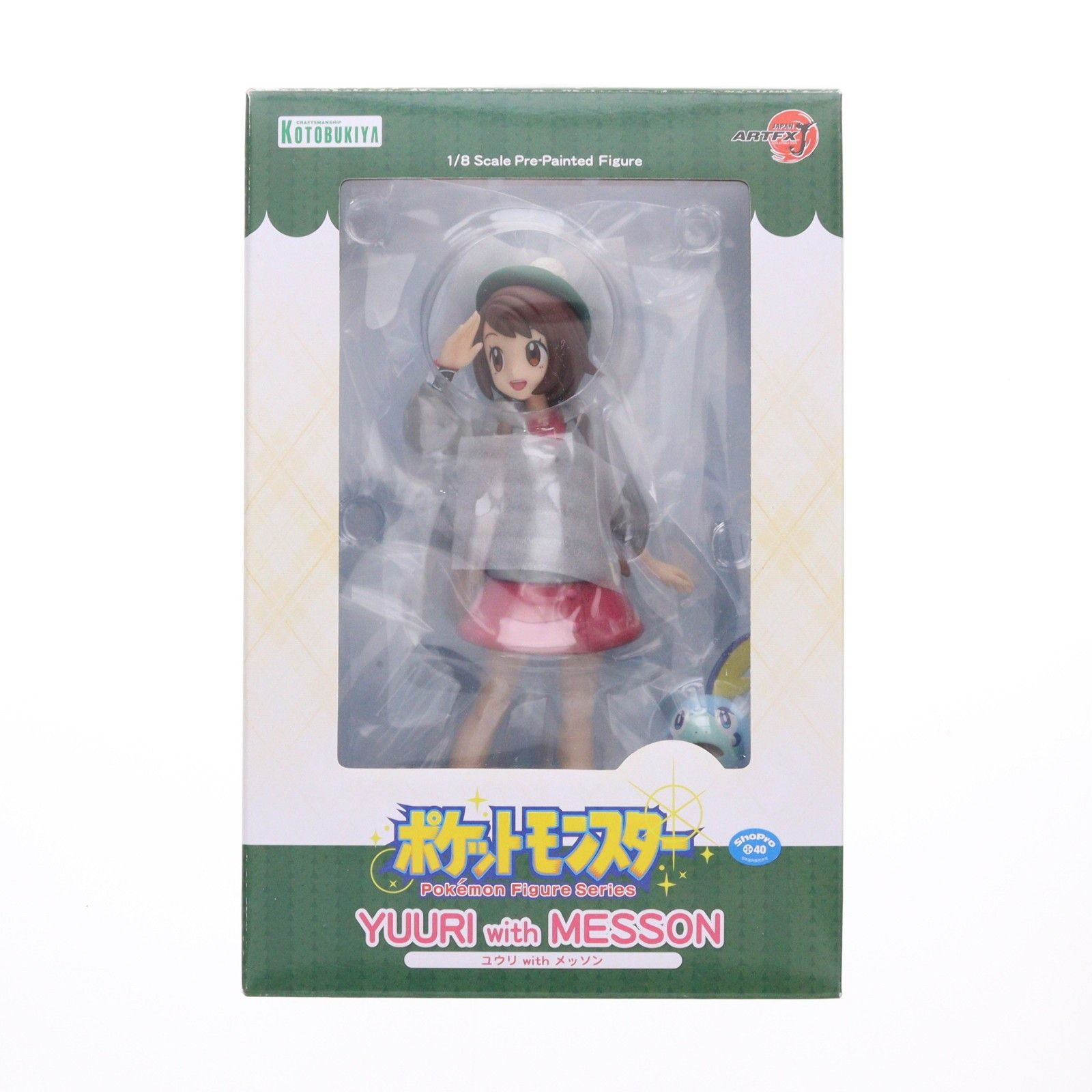 ARTFX J ユウリ with メッソン ポケットモンスター ソード・シールド 1