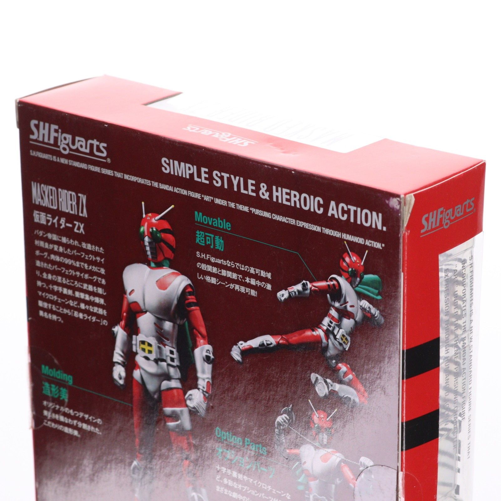 S.H.Figuarts(フィギュアーツ) 仮面ライダーZX 完成品 可動フィギュア