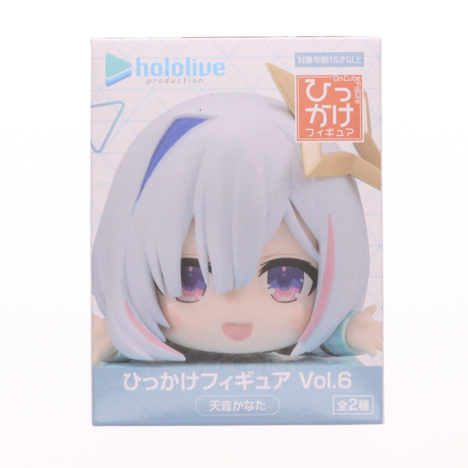 天音かなた(あまねかなた) ホロライブプロダクション ひっかけ