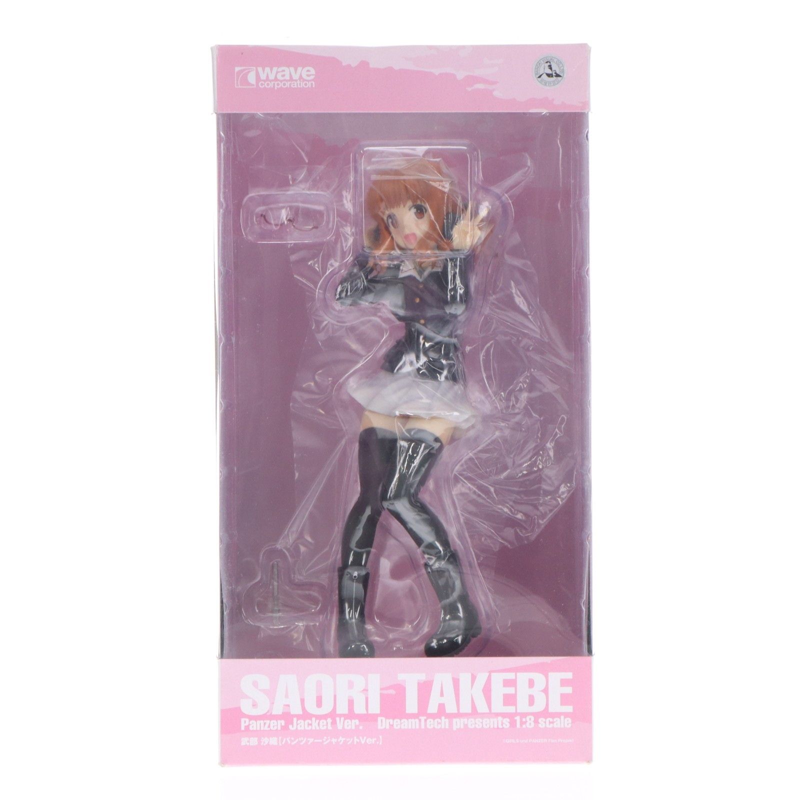 ドリームテック 武部沙織【パンツァージャケットVer.】(たけべさおり