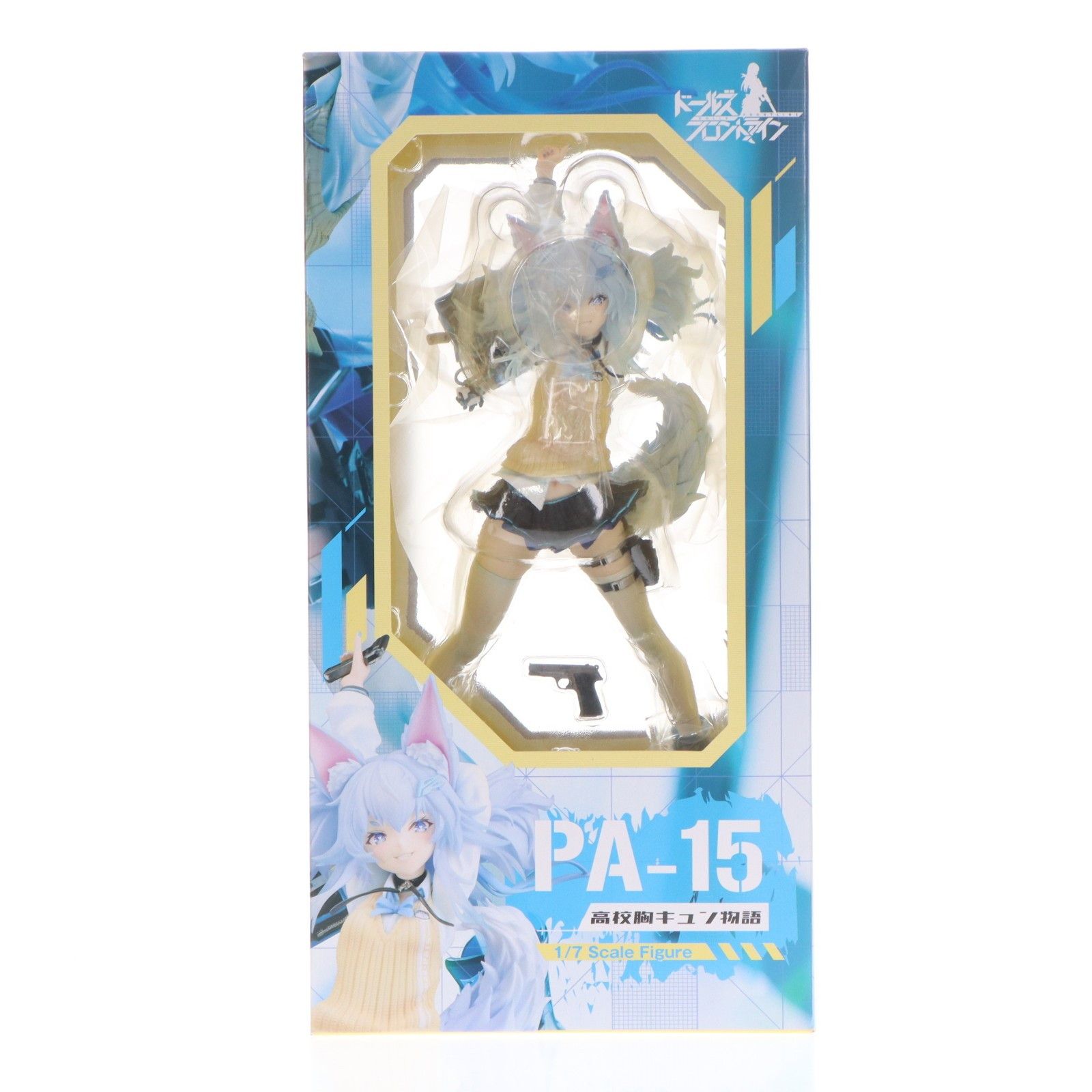 PA-15 高校胸キュン物語 ドールズフロントライン 1/7 完成品