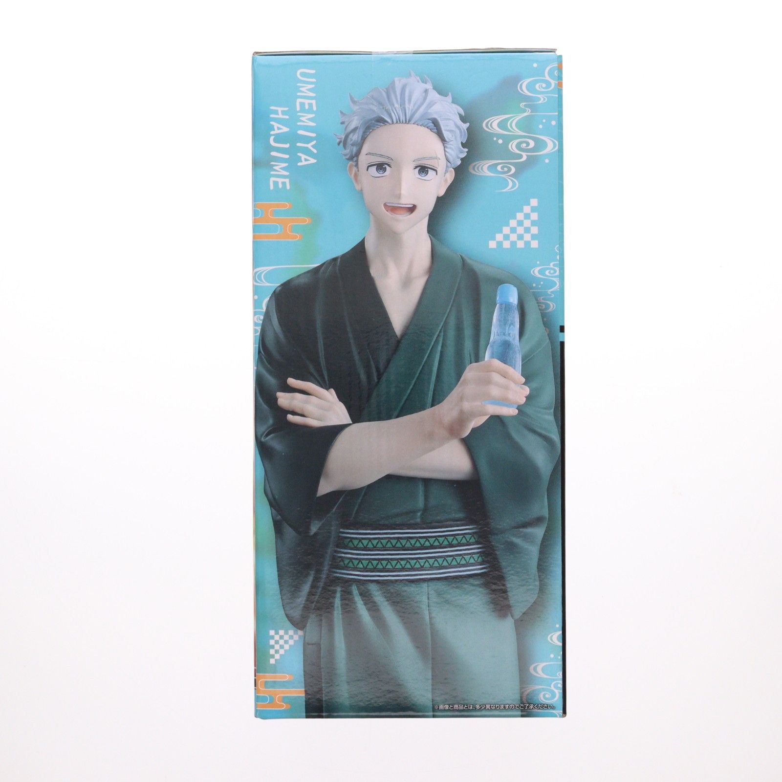 B賞 梅宮一(うめみやはじめ) 浴衣フィギュア 一番くじ WIND BREAKER