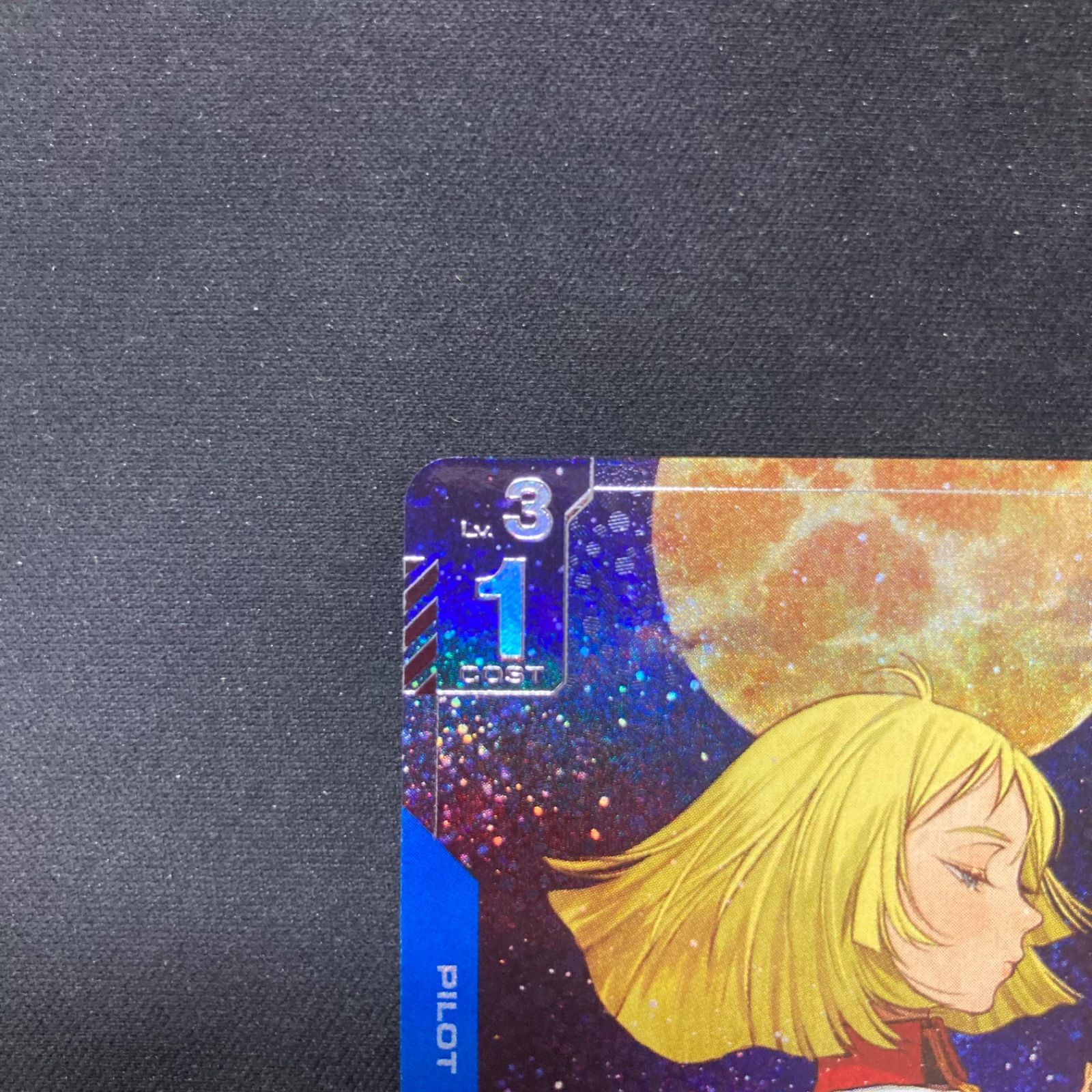 ガンダムカード セイラ・マス GD01-087 R+ パラレル A001 - メルカリ