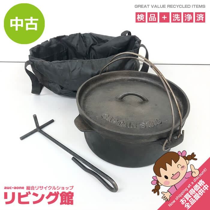 ラブandベリー イノセントビーノ