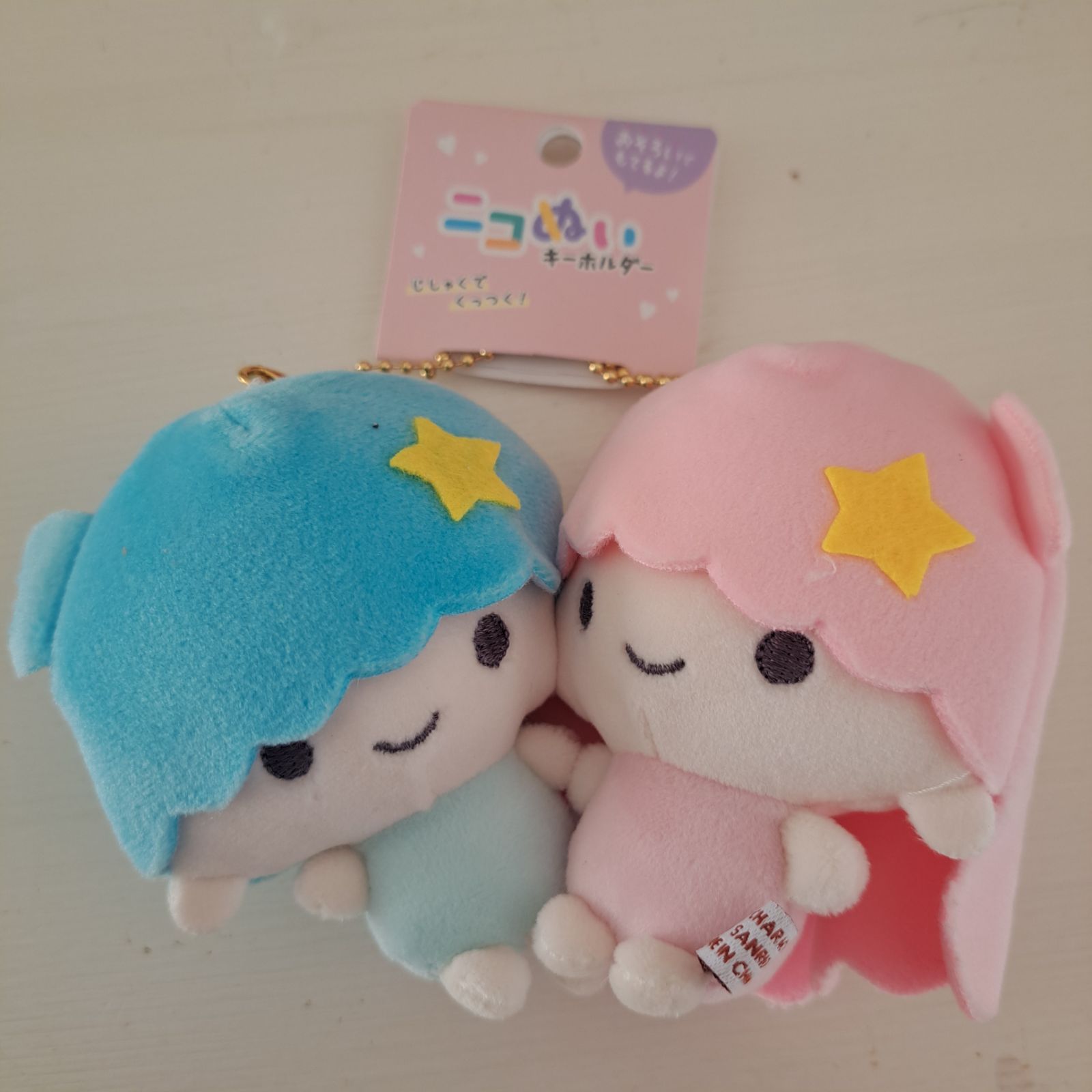 ぬいぐるみ バルーンブーケ キキララ ぬいぐるみブーケ バルーンブーケ