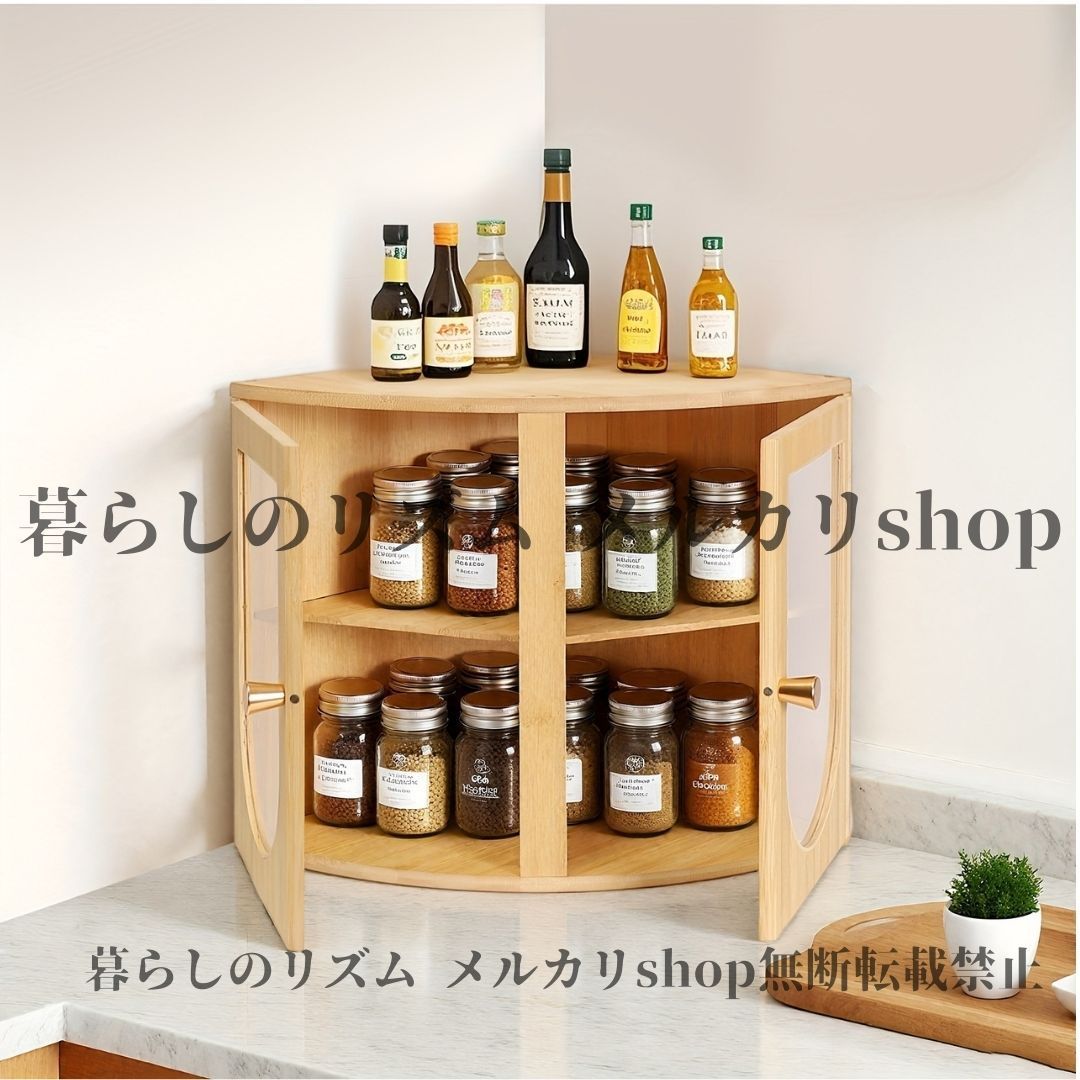 食品保存容器 焼き菓子