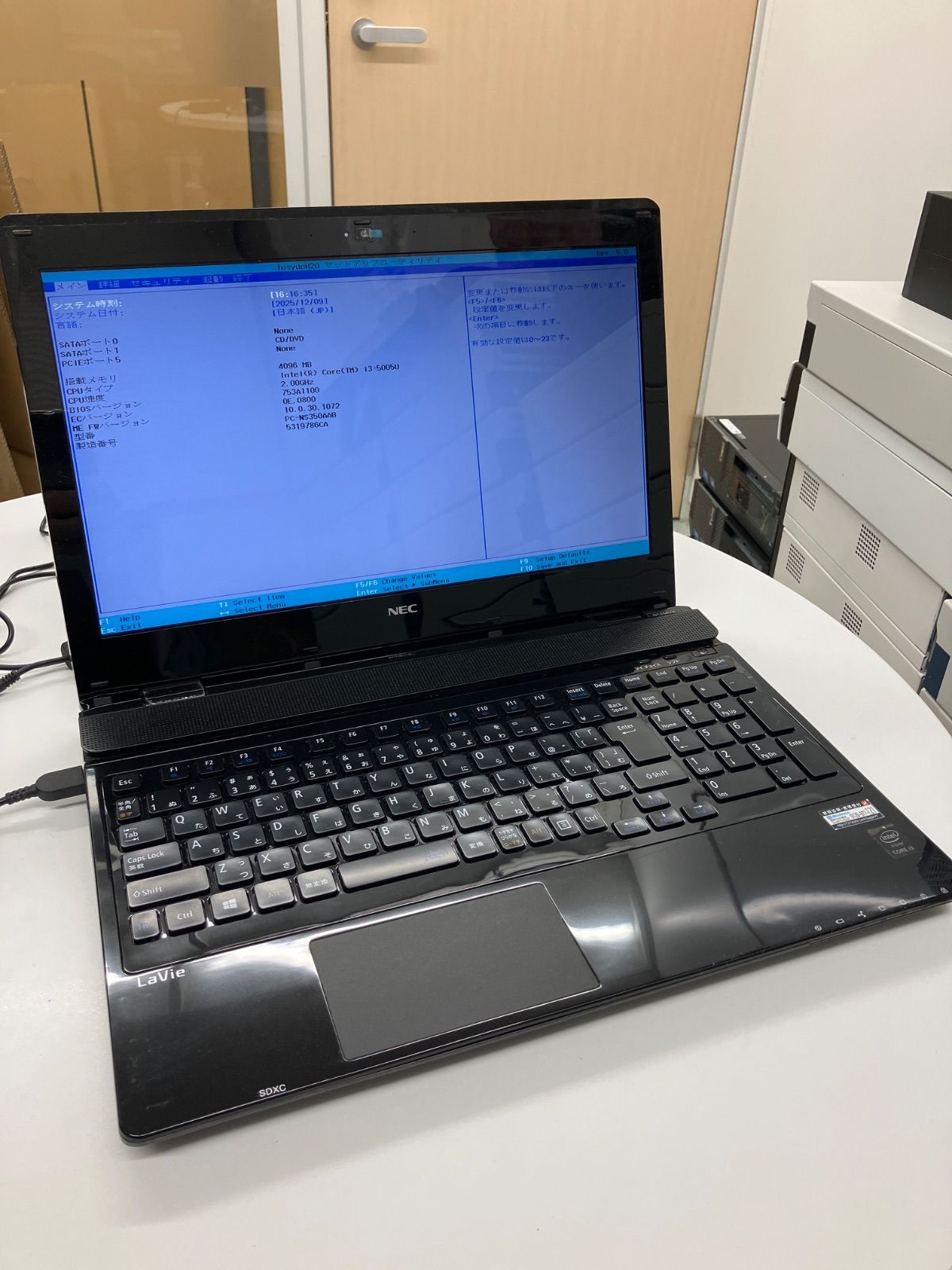 NEC Lavie NS350/AAB Core i3